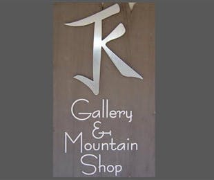 JK Gallery & Mountain Shop - Kawana Tourism 0