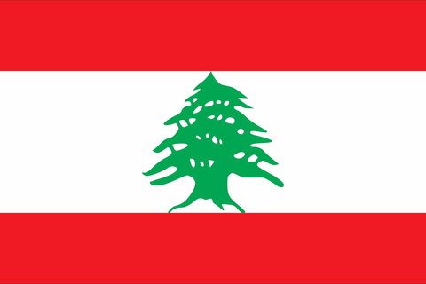 Lebanon, Embassy Of - Kawana Tourism 0