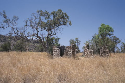 Lillimilura Police Station - Kawana Tourism 0
