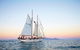 Fly & Sail Package (With Providence) - thumb 3