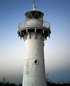 Warden Head Lighthouse - Kawana Tourism 0