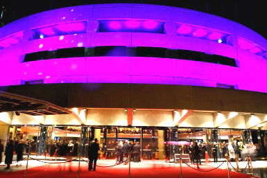 Hamer Hall - Kawana Tourism 0