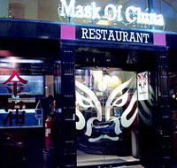 Mask of China - Kawana Tourism
