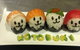 Sushi Kotobuki - thumb 1