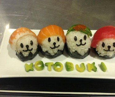 Sushi Kotobuki - Kawana Tourism 1