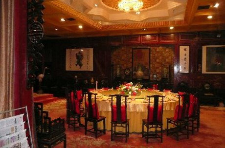 Taiping Chinese Restaurant - Kawana Tourism 0
