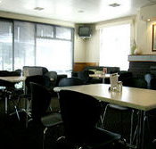 Kains Bar  Riverview Hotel - Kawana Tourism