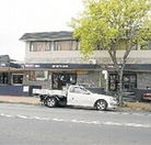 Charles Hotel - Kawana Tourism