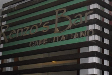 Renzo's Bar - Kawana Tourism 0