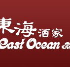 East Ocean Restaurant - Kawana Tourism