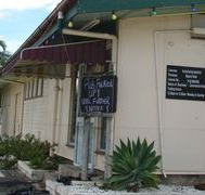 Bajool Hotel - Kawana Tourism