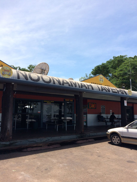 Noonamah Tavern - Kawana Tourism 2