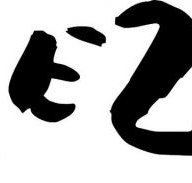 Rezz - Kawana Tourism