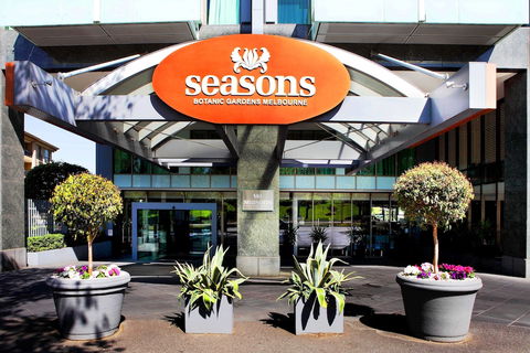 Seasons Botanic Gardens - Kawana Tourism 1