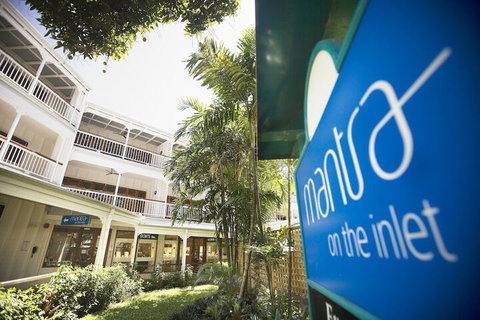 Mantra On The Inlet - Kawana Tourism 2