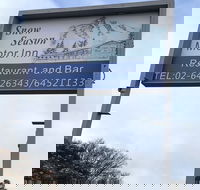 Snow Season Motor Inn - Kawana Tourism