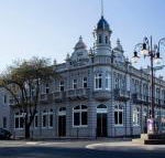 Bull  Mouth Hotel - Kawana Tourism