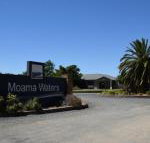 Moama Waters - Kawana Tourism