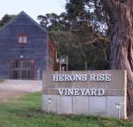Herons Rise Vineyard Accommodation - Kawana Tourism