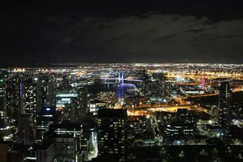 EQ Apartment - Kawana Tourism 5