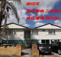 Some Rooms Backpacker - Kawana Tourism