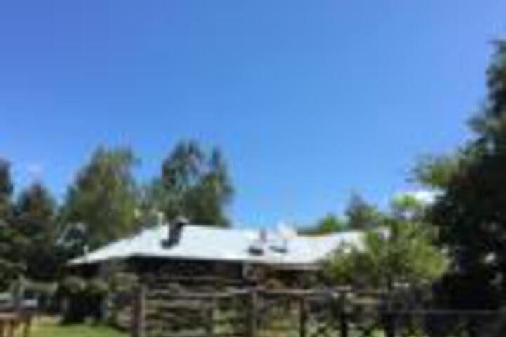 Moonbah NSW Kawana Tourism