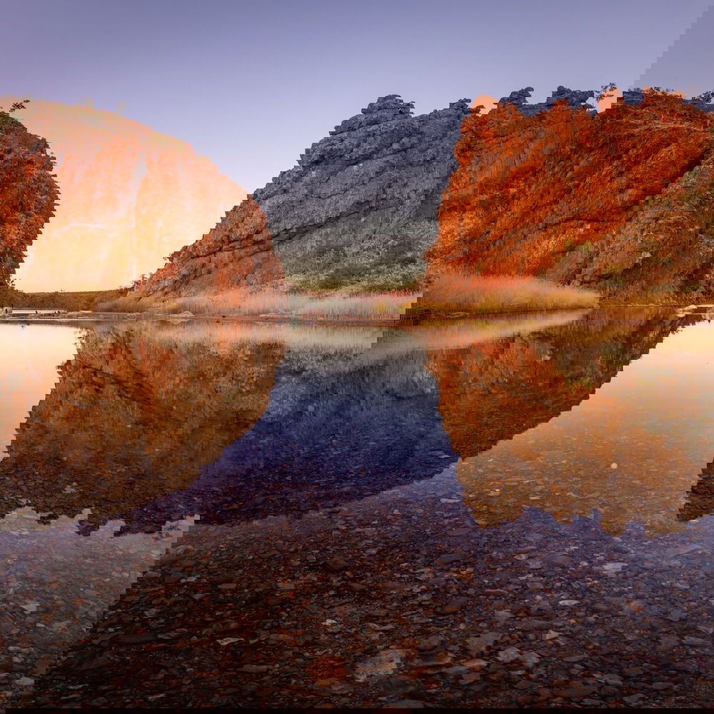 Mount Zeil NT Kawana Tourism