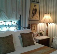 Marys Place B  B - Kawana Tourism