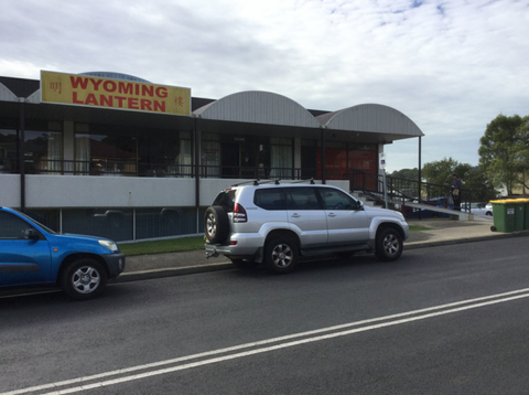 Wyoming Lantern - Kawana Tourism 1