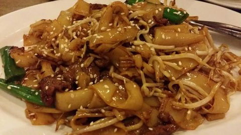 Choy's - Kawana Tourism 0