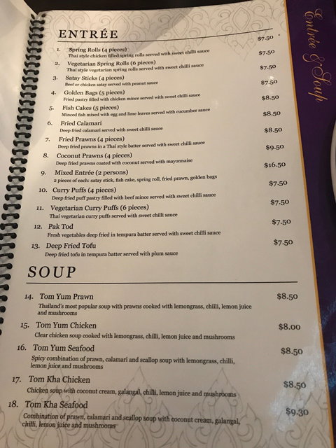 Thai Royale Restaurant - Kawana Tourism 4