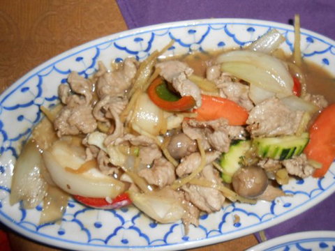 Royal Sri Thai - Kawana Tourism 0