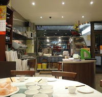 Golden Ocean BBQ Chinese Restaurant - Kawana Tourism