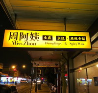 Miss Zhou - Kawana Tourism