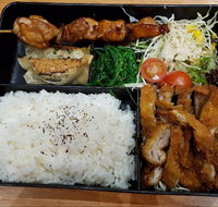 Ajisen Ramen - Kawana Tourism