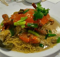 Ease Garden Chinese Restaurant