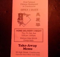 Mirama - Kawana Tourism