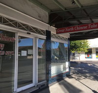 Great North - Kawana Tourism