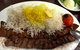 Darband Restaurant - thumb 0