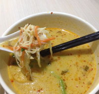 Malay Inn - Kawana Tourism