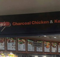 Naji's Charcoal Chicken  Kebabs - Kawana Tourism