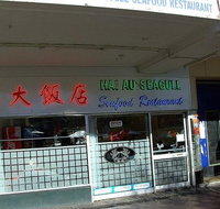 The Seagull Restaurant - Kawana Tourism