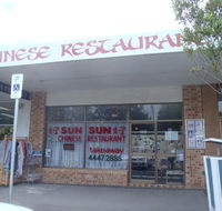 Sun Sun Chinese Restaurant - Kawana Tourism