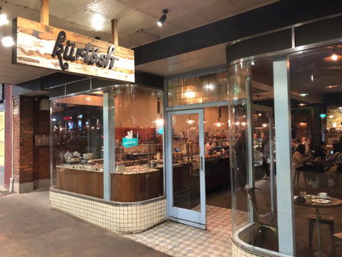 KURTOSH - Kawana Tourism 0