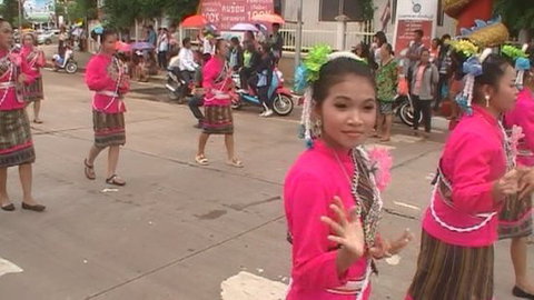 A Little Taste Of Thai - Kawana Tourism 0