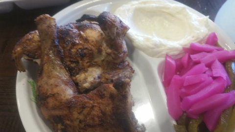 El Jannah - Kawana Tourism 0