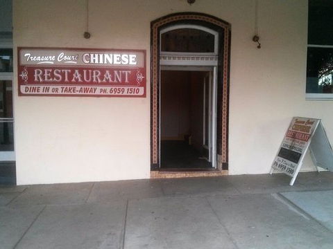 Treasure Court Chinese Restaurant - Kawana Tourism 0