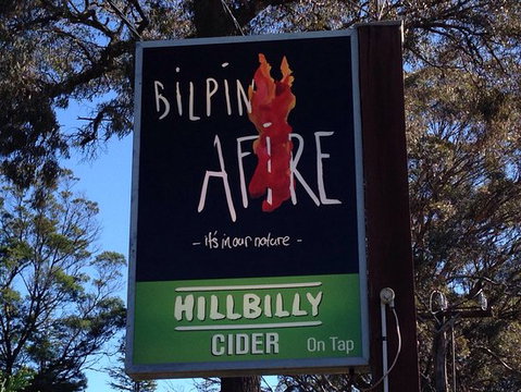 Bilpin Afire - Kawana Tourism 0