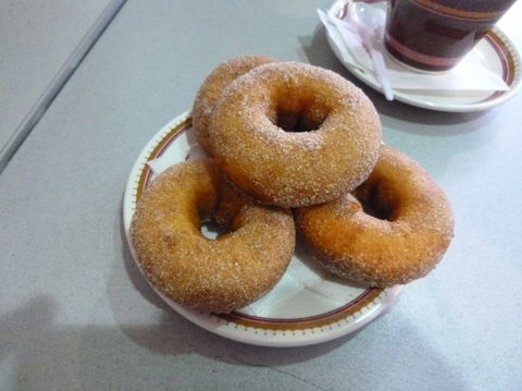 Donut King - Kawana Tourism 0
