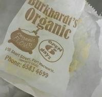Burkhardt's Organic Bakery Port Macquarie - Kawana Tourism